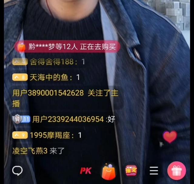 新手小白如何做短视频直播带货,直播教短视频制作可以赚钱吗