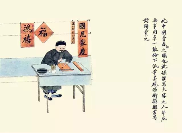 100个失传国粹文化,100种中国民俗大全