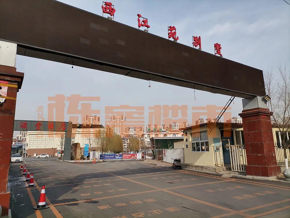 荷兰村,荷兰村会有地铁吗