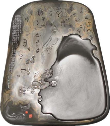 歙砚是四大名砚之首吗,中国四大名砚是指洮砚端砚歙砚