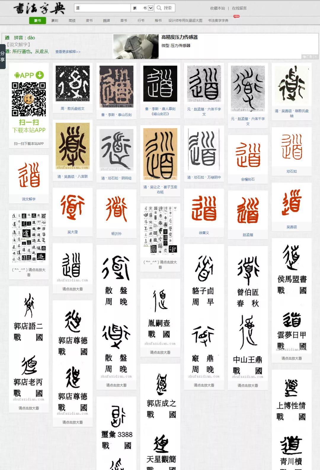 热门文字书,推荐一些文字优美的书