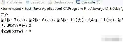 利用手机做任务赚钱,手机做任务赚钱一天200左右