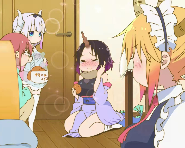 动漫男主被歧视,动漫臭名昭著的种族