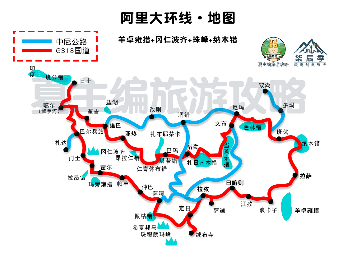 自驾游经典线路青海四川甘肃,甘肃川藏自驾游攻略