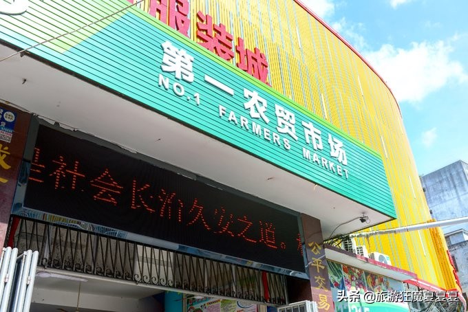 在三亚感受亚龙湾的惬意,三亚亚龙湾热带雨林美景