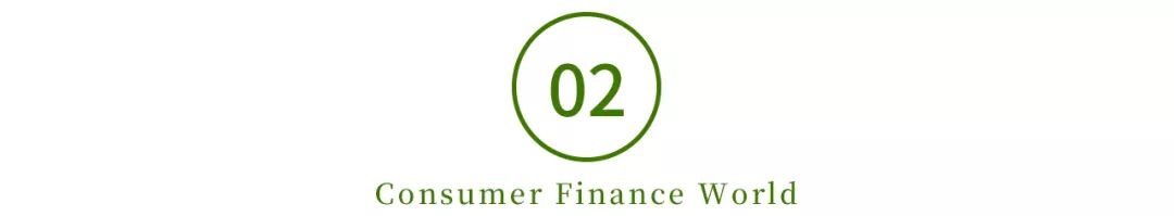 “POS界一哥”*款贷**生意：9月放款4亿，三季度利息收入同比增500%