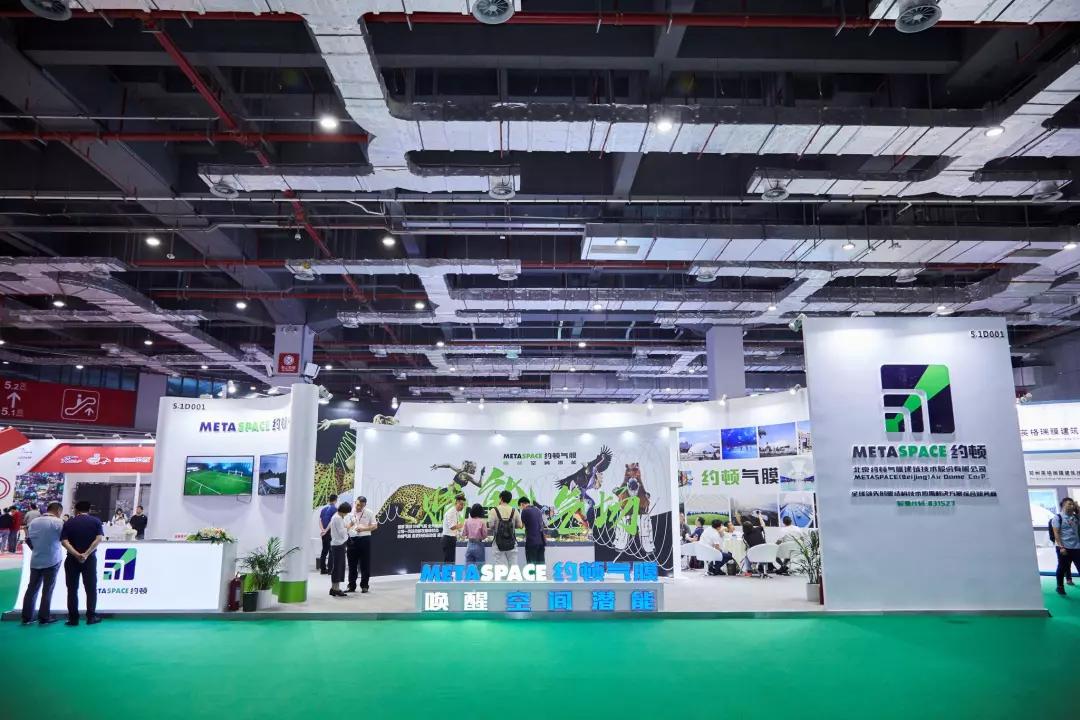 新浪体育：约顿气膜赋能升级以深度创造价值