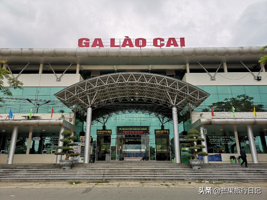 两个广东女孩越南自由行，老街返回云南河口，回到祖国母亲怀抱