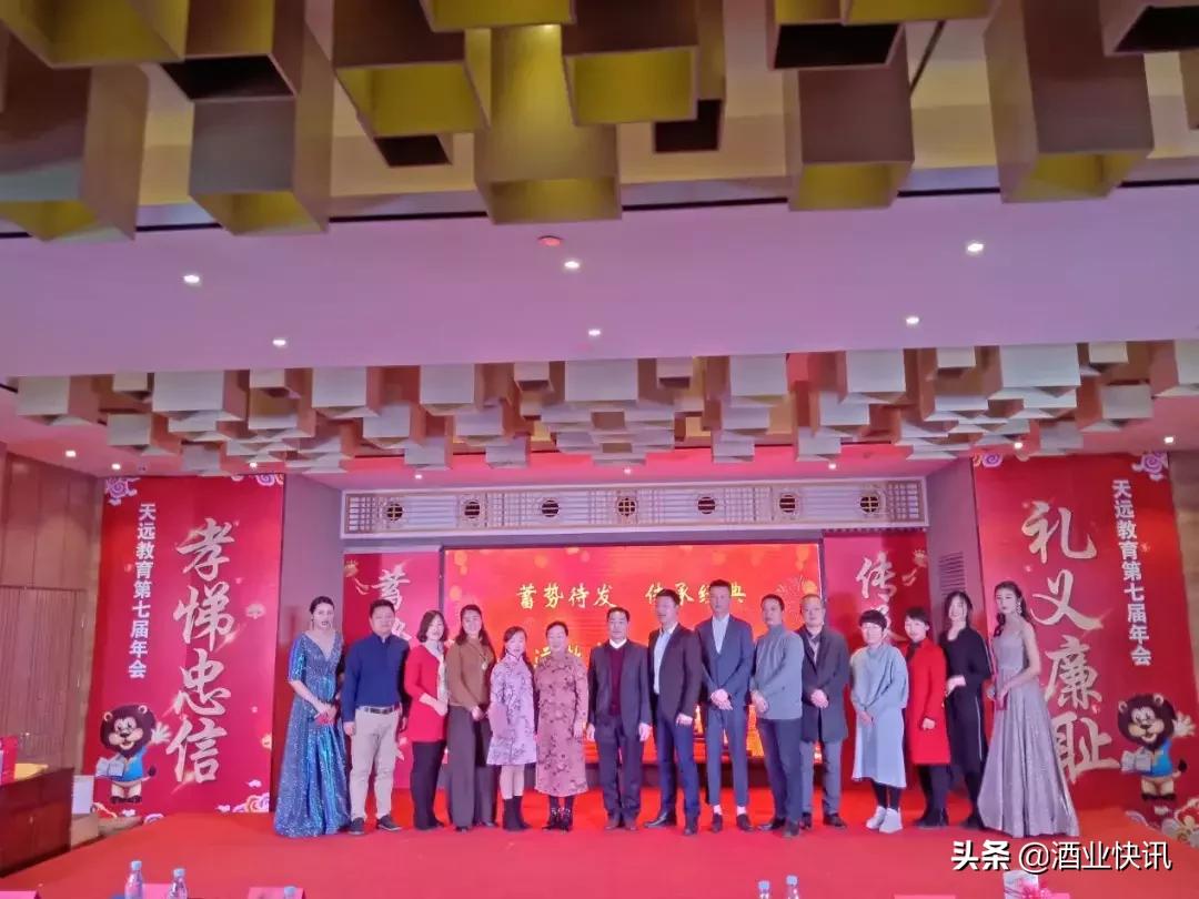 赊店元青花报价,赊店老酒52度元青花125ml单瓶价格