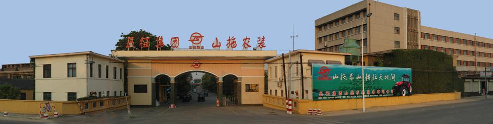 中国第二拖拉机制造厂现状,中国有几家拖拉机制造厂