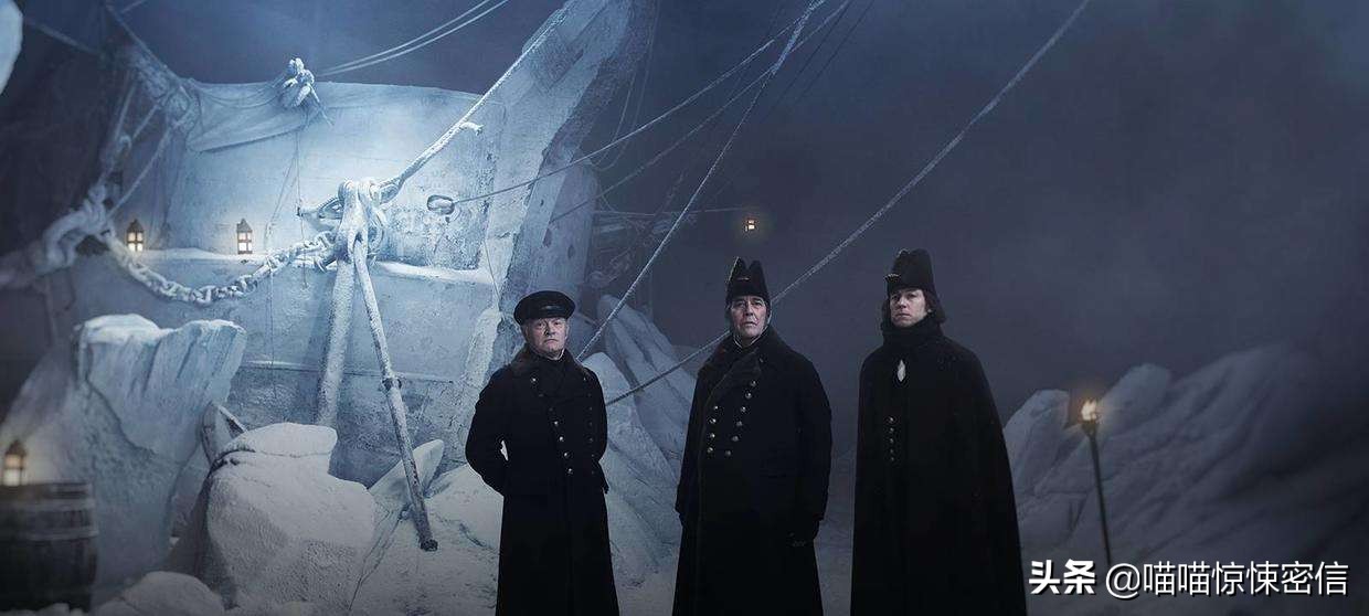 极地恶灵未解之谜,极地恶灵历史事件