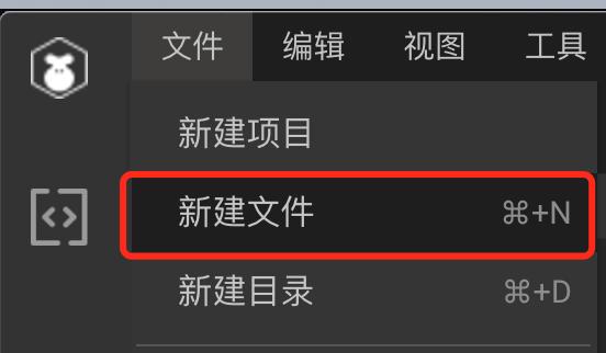 开发微信小游戏用哪些游戏引擎,laya游戏源码转微信小程序
