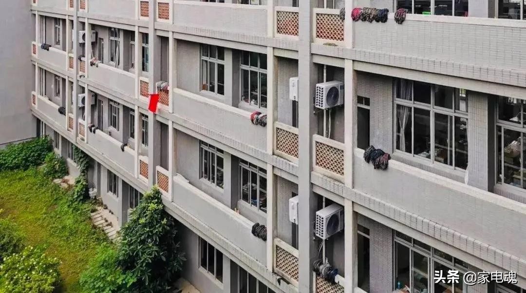 创维空调质量怎么样多少级能效,创维健康风空调