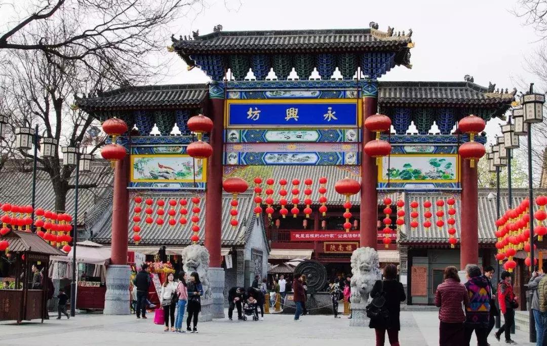 西安太古里对标成都,西安太古里永兴坊