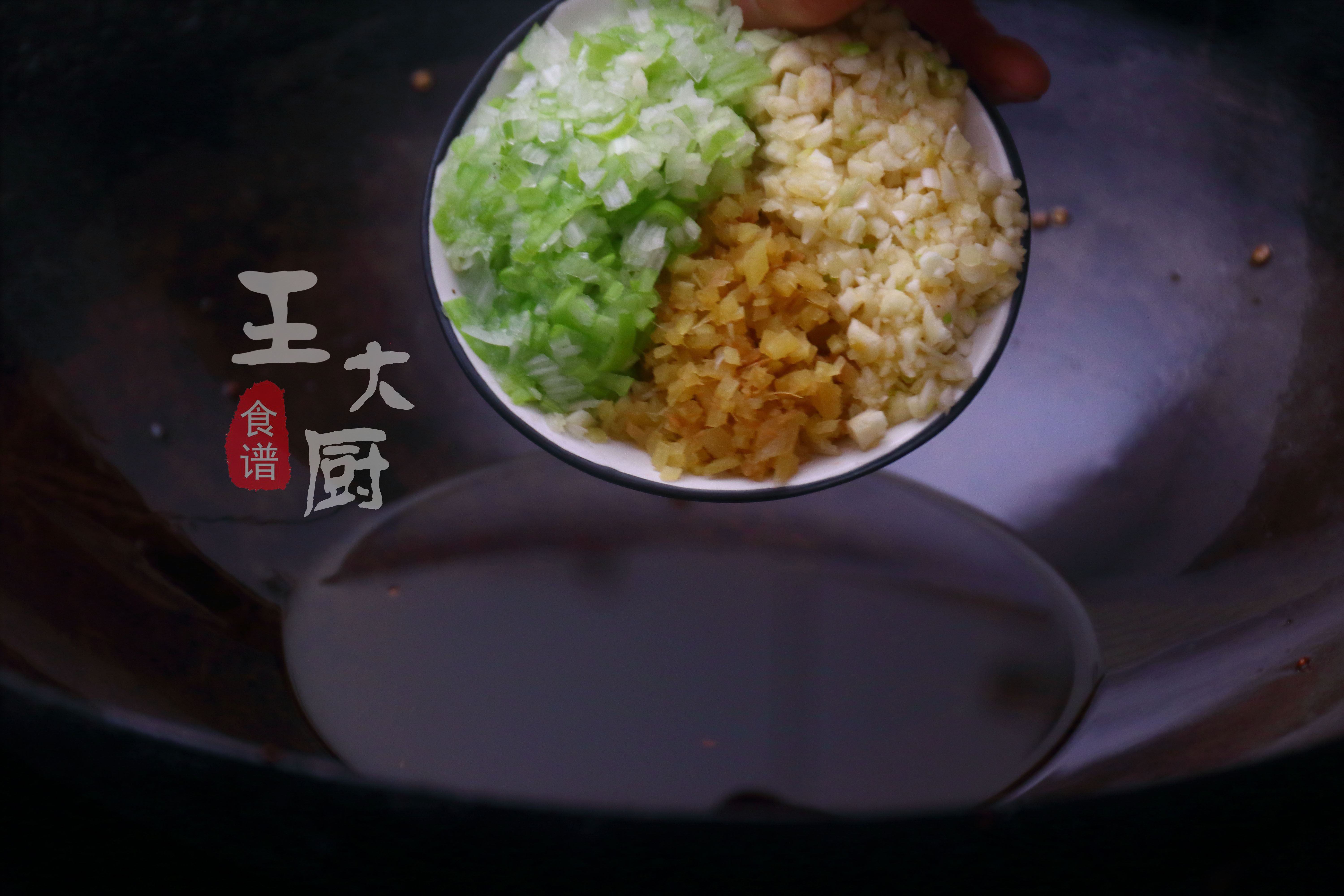 教你在家制作牛肉香菇酱香辣下饭,自制牛肉香菇拌饭酱