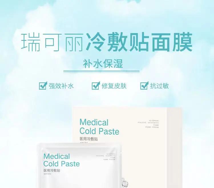 脂溢性皮炎要怎么办才好,脂溢性皮炎用什么洗发水