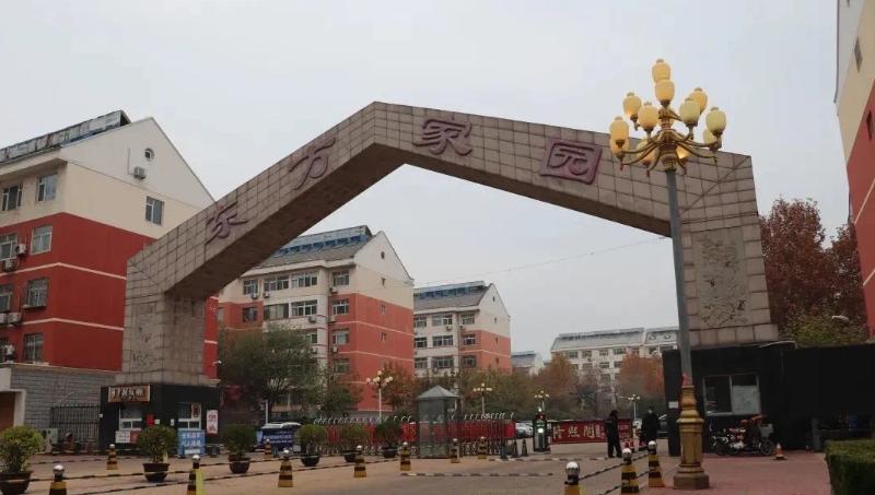 长江物业管理有限公司南京,长江物业怎么样