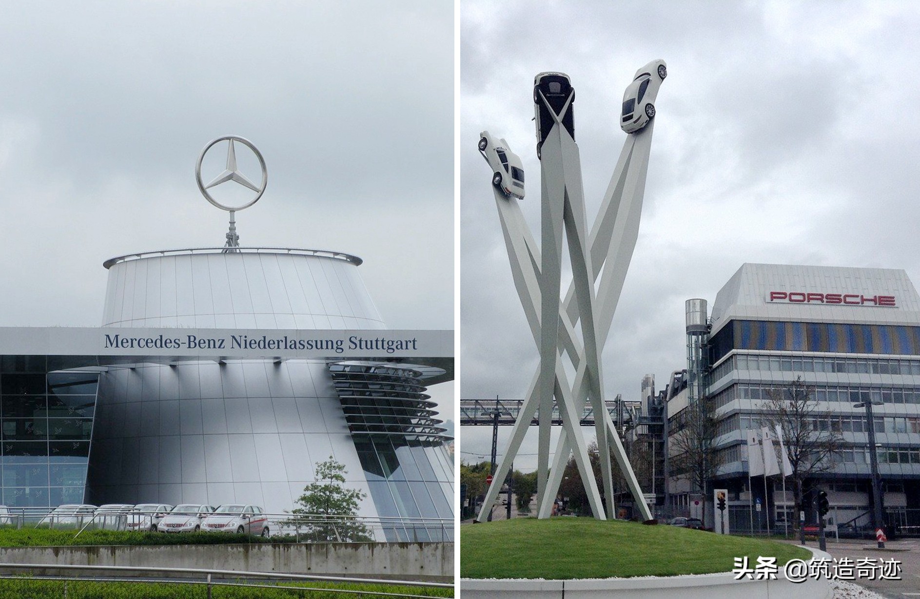 保时捷奔驰的故乡,斯图加特奔驰老家