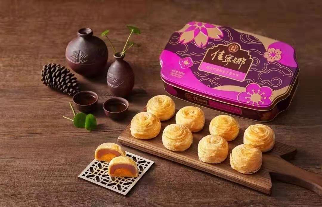 老字号推出月饼新口味你要尝尝吗,一块月饼