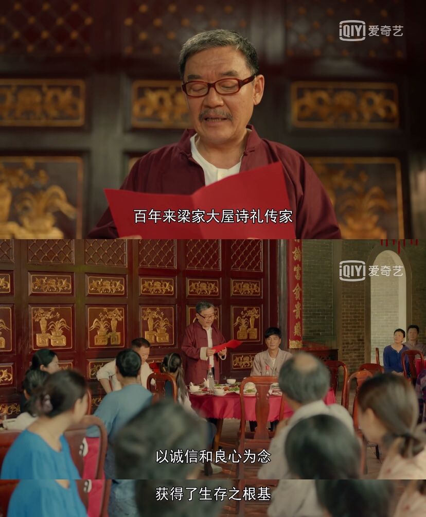 ​年经国纬家为梭，《澳门人家》的两个“三位一体”编织岁月如歌