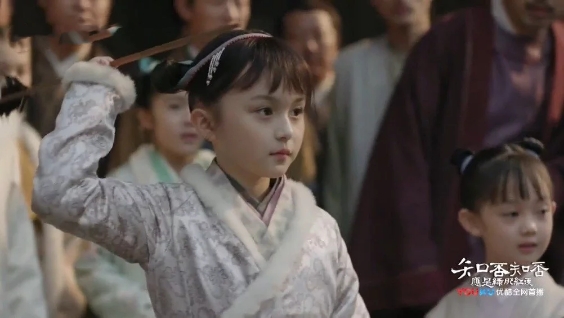 知否知否应是绿肥红瘦文化常识,知否知否应是绿肥红瘦的官服知识