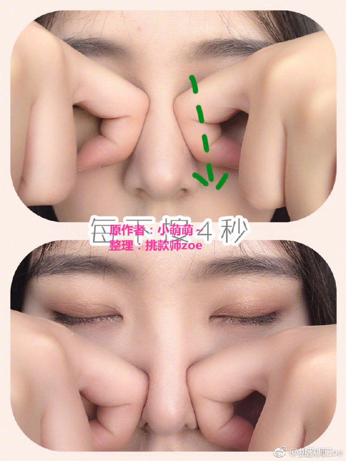 每天十分钟瘦大象腿,每天10分钟瘦双下巴