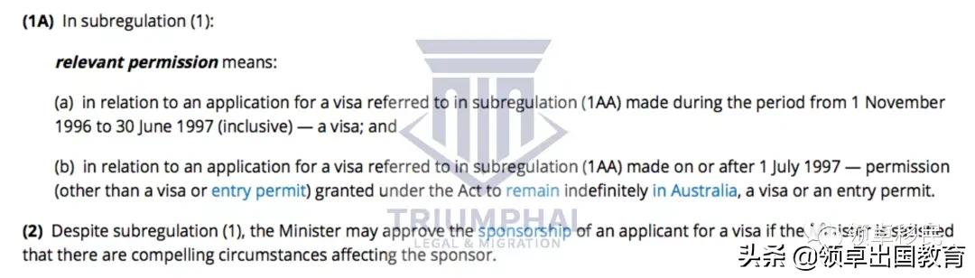 配偶担保,夫妻担保和个人担保的区别