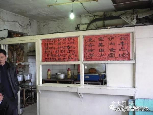 青岛有哪些老字号品牌,青岛有什么老字号品牌