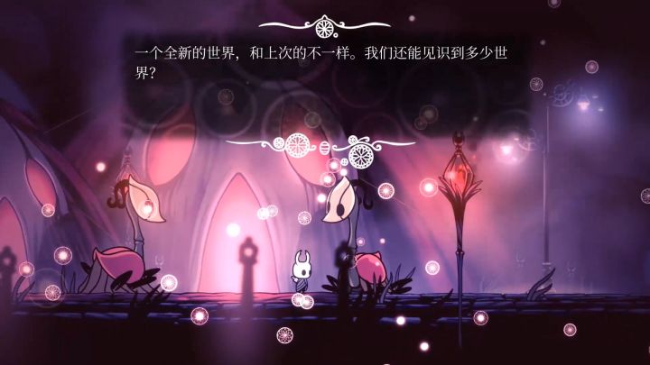 空洞骑士格林剧团boss怎么打,空洞骑士格林剧团砍了虫子没反应