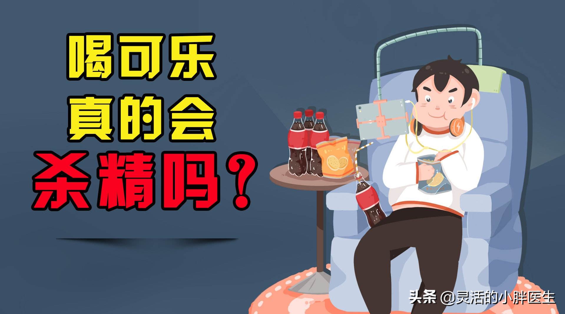 安全套避免经期感染,安全套防止大出血