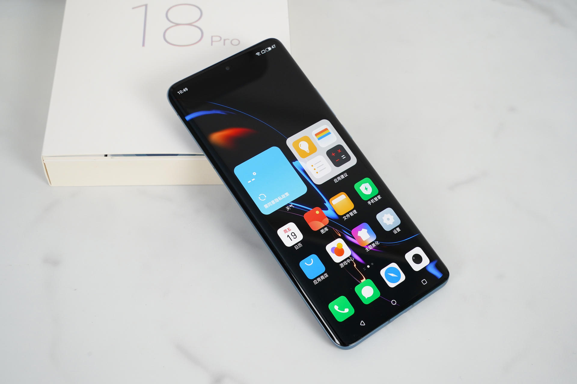 魅族flyme最近的消息,魅族flyme大改动