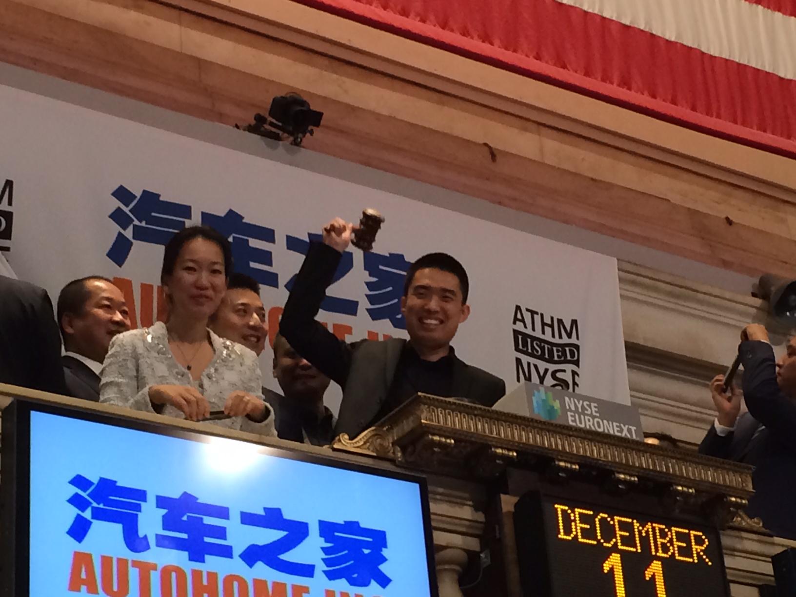 李想创业几次,汽车之家创始人李想出局