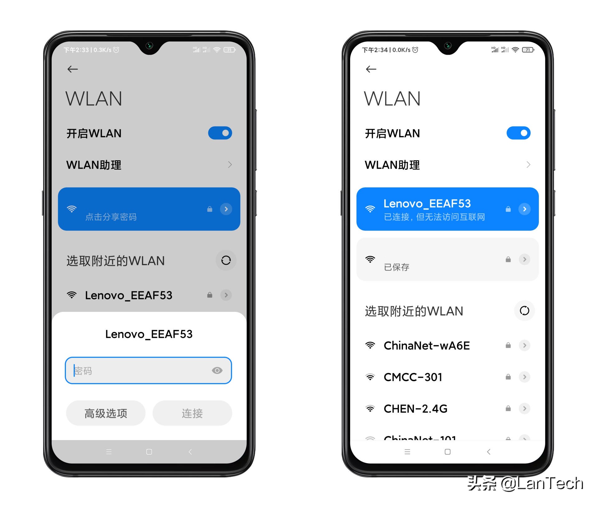 联想小新m7268怎么复印证件,联想小新m7268w打印机wifi怎么打开