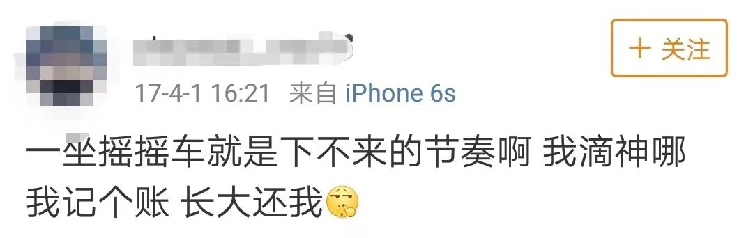 儿童用品真的安全吗,看似人畜无害危险的玩具