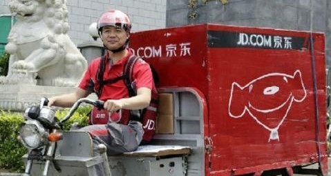 京东现在下单怎么不是次日达了,京东因疫情发货延迟怎么报备