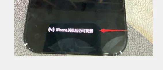 ios15.4降级15.3会清除数据吗,苹果ios降级有什么好处