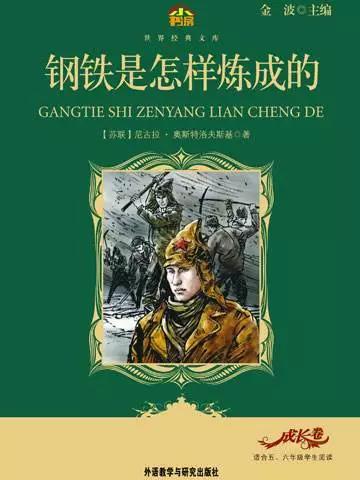 青春节是什么,青年节青春绽放