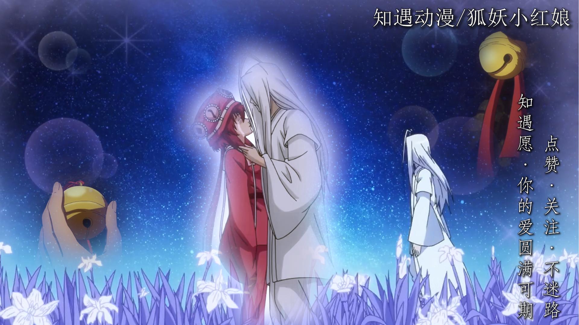 狐妖小红娘东方月初虚空之泪觉醒,狐妖小红娘硬抗虚空之泪