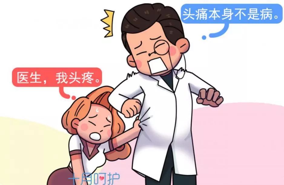 为什么坐月子容易得月子病,不坐月子有什么后果