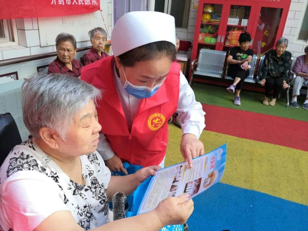 关爱老人,情暖夕阳:开封市人民医院中医科走进聚宝斋民族养老院