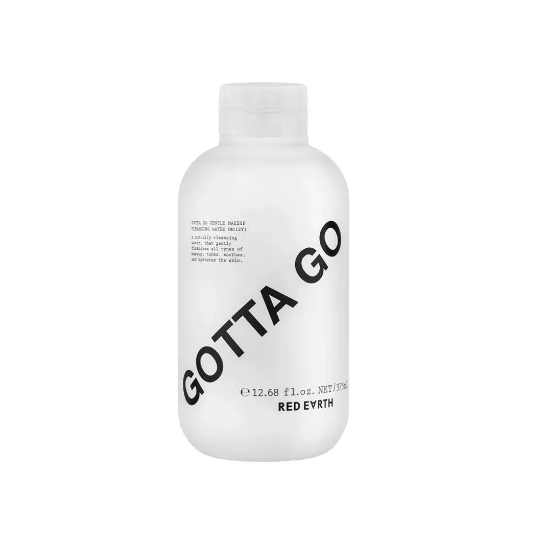 2023卸妆推荐测评,2023卸妆产品推荐红黑榜