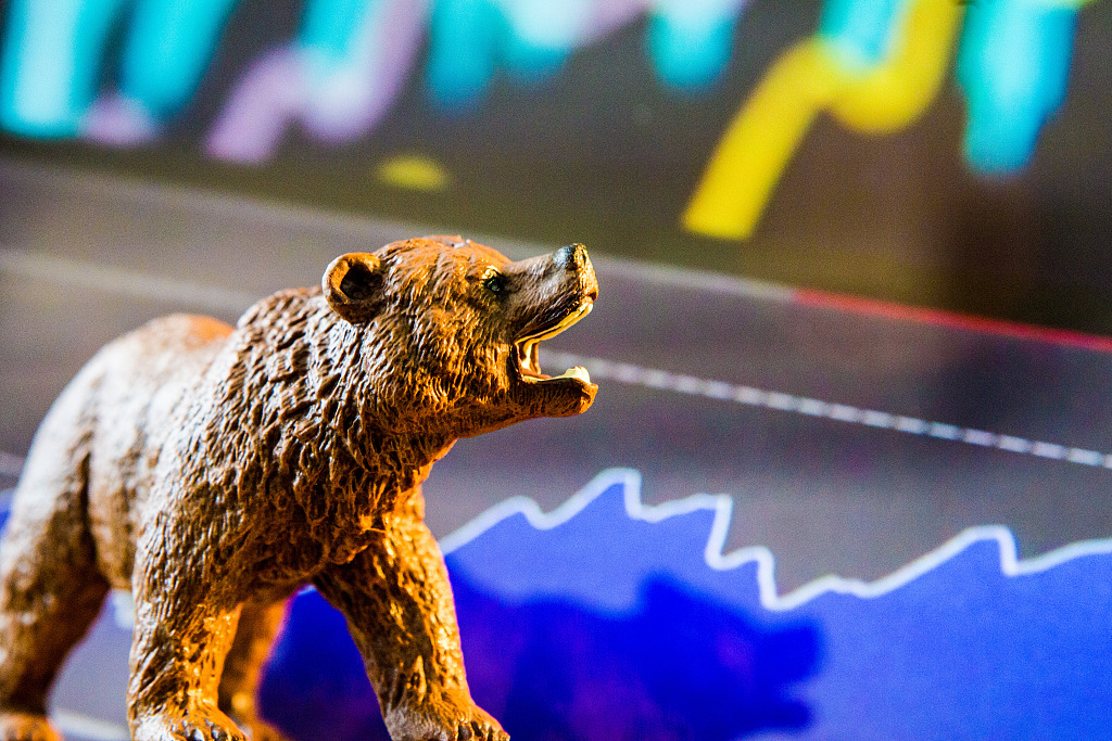 美股熔断和a股熔断的区别,a股股市熔断是哪一年事件