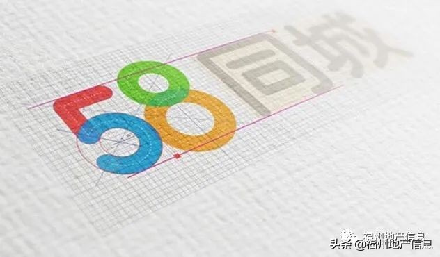 5亿元投资,2015年58到家a轮融资