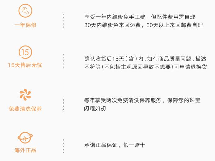 水原希子同款珍珠耳饰,水原希子高定时尚