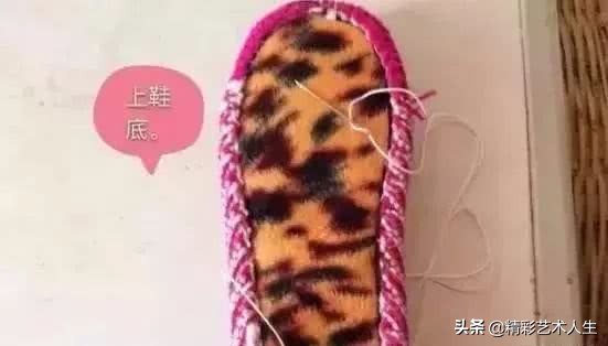 毛线拖鞋无后跟棒针编织全过程,棒针织毛线拖鞋花样图案大全