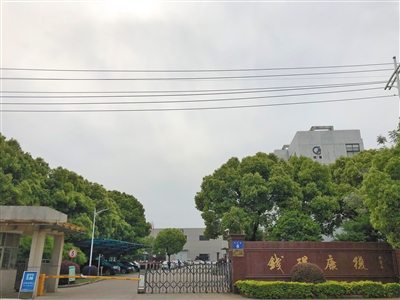 落马副市长贪腐细节披露,落马5年的原副局长第二次被查