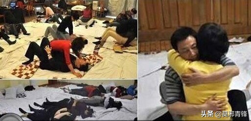 看这七个淫乱*教邪**