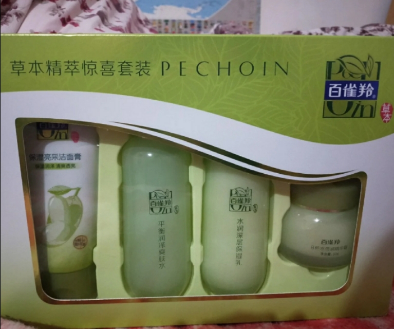 16岁女生护肤品水乳套装,22岁护肤品推荐水乳