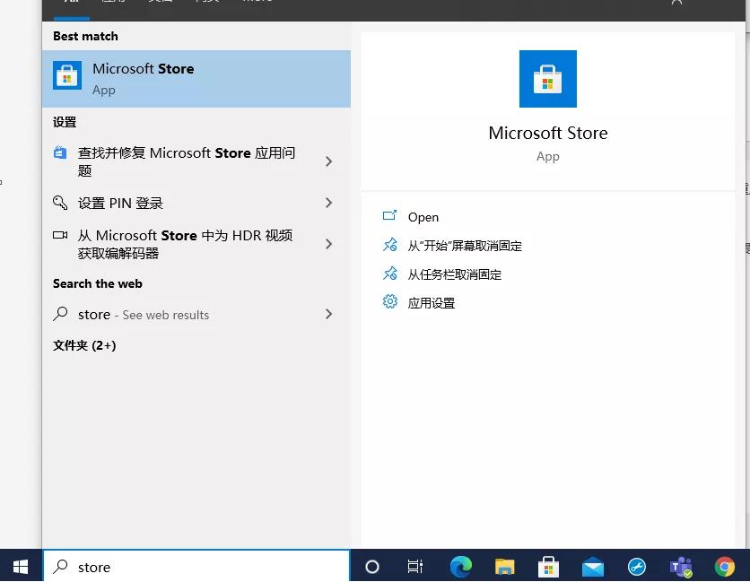 控制面板中的邮件图标怎么设置,控制面板没有邮件怎么添加