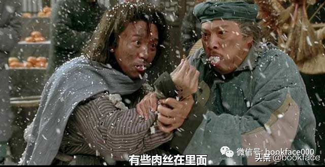 吴孟达和周星驰怎么走到一起,吴孟达为啥和周星驰分开